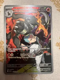 Pokemon Team Rocket's Houndoom 191/182 Sv10 Illustration Rare Holo 130 HP - Image 1