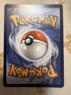 Pokemon Team Rocket's Houndoom 191/182 Sv10 Illustration Rare Holo 130 HP - Image 2