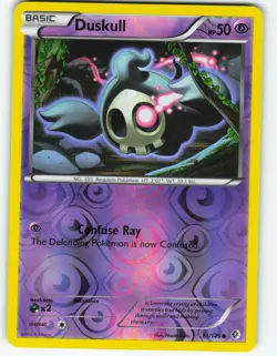 Duskull - Reverse Holo - 61/149 Boundaries Crossed - Pokemon TCG - 2012 - Image 1