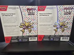 (2) Pokemon TCG 151 Alakazam ex Collection Box Sealed Scarlet And Violet Promos - Image 2