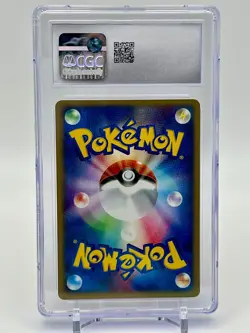 Vulpix Pokemon (2004) Japanese Undone Seal - 016/083 1st Edition CGC 9 - Image 2