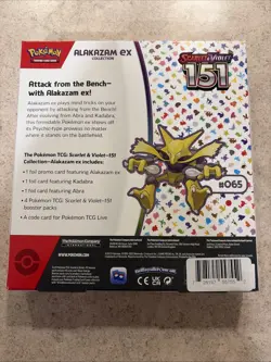 Pokemon TCG Scarlet and Violet - 151 Alakazam ex Collection Box - 4 Packs 820650855269 - Image 5
