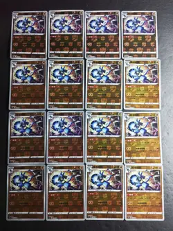 16 Lot Pokemon TCG Chinese CS5bC Lucario Holo 073/128 R SE58 - Image 1