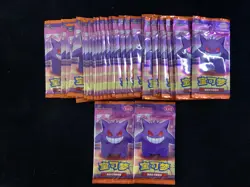 2025 Pokemon TCG S-CHN Exclusive Gem Vol.3 CBB3C Sealed Pack Lot*30 #4 LU57 - Image 1