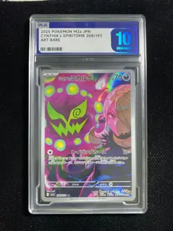 2025 Pokemon TCG JPN Cynthia's Spiritomb M2a 208/193 AR PLG 10 Gem Mint SV42 - Image 1