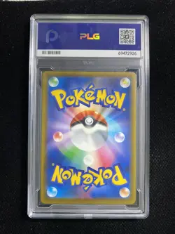 2025 Pokemon TCG JPN Cynthia's Spiritomb M2a 208/193 AR PLG 10 Gem Mint SV42 - Image 2