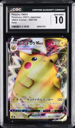 2021 POKEMON VMAX CLIMAX - HOLO - JPN #046/184 PIKACHU VMAX CGC 10 GEM MINT - Image 1