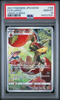 2021 POKEMON JPN SWORD & SHIELD VMAX CLIMAX #186 FULL ART/FLAPPLE PSA 10 - Image 1