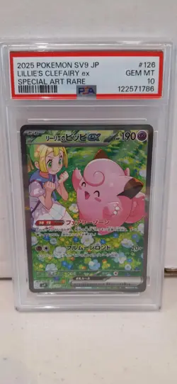 Pokemon -Lillie's Clefairy - SRA Holo #126- Japanese SV9 - PSA 10 - Image 1