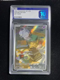2026 Pokemon TCG Japanese Espurr M3 087/080 AR Holo PLG 10 Gem Mint SV42 - Image 1
