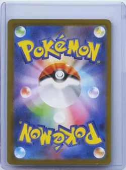 2025 Pokemon Japanese Kyurem ex SR 160/086 SV11B Black Bolt Scarlet & Violet NM - Image 2