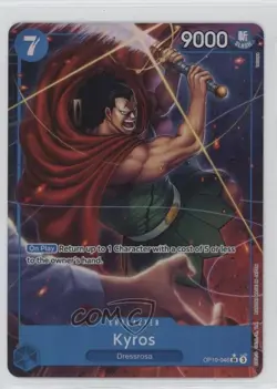 2025 One Piece Card Game: Royal Blood OP10 SR Star English Kyros (Alt Art) - Image 1