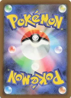 2023 new Mint Pokemon Nurse 028/032 CLF Classic Collection Japanese - Image 2