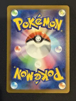 Pokemon TCG Raichu CLL 009/032 Classic Collection NM Condition - Image 2