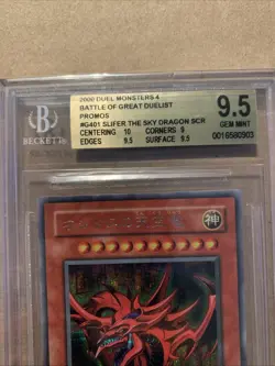 BGS 9.5 Slifer The Sky Dragon G4-01 Yugioh Duel Monster Promo S4 Set 2000 Japan - Image 3
