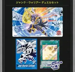 Yugioh Junk Warrior Official Duel set Playmat Sleeve Set YCSJ NAGOYA 2025 JP - Image 2