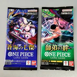 One Piece Card Game TCG EB-03 Heroines Edition Extra Booster Pack etc… 10Packs - Image 3