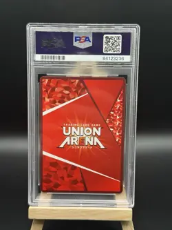 2023 Union Arena ICHIGO KUROSAKI BLC-1-041 (UA08BT) Bleach SR 2 Star PSA 10 - Image 2