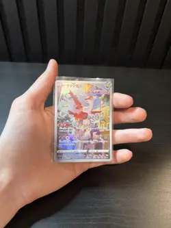 Latias 195/172 AR VSTAR Universe S12a Japanese Pokemon Card NM - Image 1