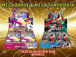 Pokemon Card Booster Box Set Mega Brave & Mega Symphonia Japanese Sealed Shrink - Image 1