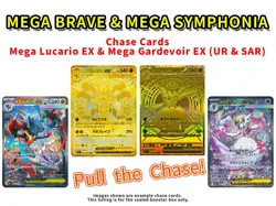 Pokemon Card Booster Box Set Mega Brave & Mega Symphonia Japanese Sealed Shrink - Image 2