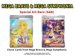 Pokemon Card Booster Box Set Mega Brave & Mega Symphonia Japanese Sealed Shrink - Image 3