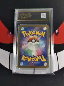 Fan Rotom AR 213/193 M2a Mega Dream ex Pokemon Card Japanese-Pyxis gold 10 - Image 2