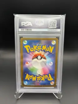 PSA 10 MEGA Lucario ex MA 228/193 MEGA Dream ex M2a Pokemon Card Japanese Import - Image 2