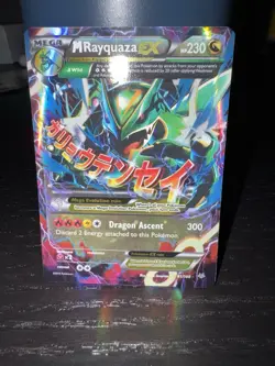 M Rayquaza EX 61/108 XY Roaring Skies Ultra Rare Full Art Holo Pokemon TCG Card - Image 5