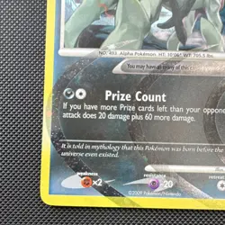 Pokemon Arceus AR1 Arceus 2009 Basic 70 HP Holo Rare English Card - Image 4