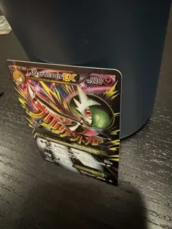 M Gardevoir EX 156/160 XY Primal Clash Ultra Rare Full Art Holo Pokemon TCG Card - Image 3