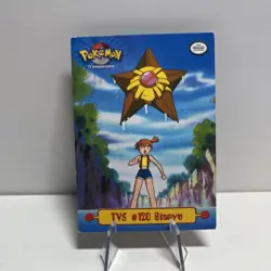 Staryu # 120 TV5 Topps Series 1 Pokemon TV Animation Edition Card - Image 1