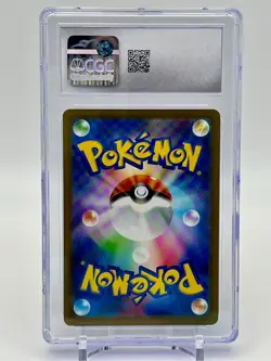 Ninetales ex Pokemon (2023) Japanese Pokemon Card 151 - 038/165 CGC 10 - Image 2