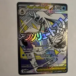 Pokemon Mega Froslass EX 265/217 ASC Holo 310 HP Stage 1 150 Attack Card - Image 1