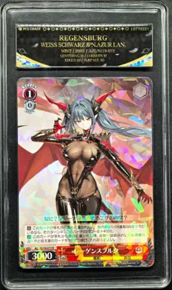 2025 Weiss Schwarz Cards JPN. Azur Lane Regensburg S119-072 PCG 9.5 MINT - Image 1