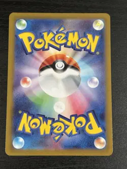 Mew Holo Pokemon Card 052/172 S12a Vstar Universe Japanese TCG - Image 2