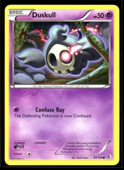 2012 Black & White - Boundaries Crossed Duskull #61 Non Holo Pokemon Card - Image 1