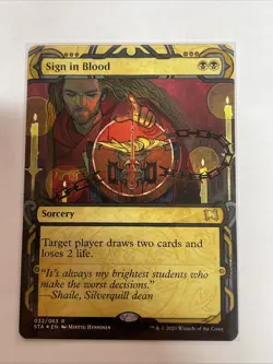 Magic the Gathering Strixhaven Mystical Archive #32 Sign in Blood Rare - Image 1