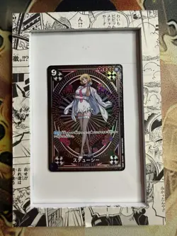 Stussy (SP Alt Art) OP07-085 SR A Fist of Divine Speed - ONE PIECE Card Japanese - Image 1