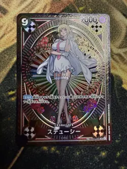 Stussy (SP Alt Art) OP07-085 SR A Fist of Divine Speed - ONE PIECE Card Japanese - Image 4