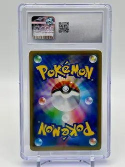 Giratina Pokemon (2019) Japanese GG End - 016/054 Holo CGC 9.5 - Image 2