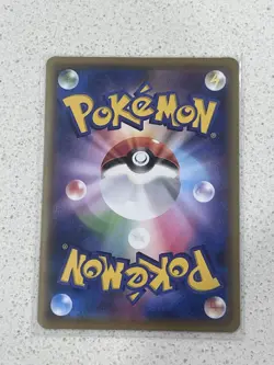 Pokemon Eevee Heroes Slugma 012/069 NM/M - Image 2