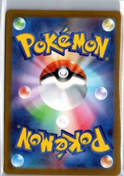 Ethans Magcargo 019/063 Rare Heat Wave Arena Pokemon Japanese Holo NM/M - Image 2