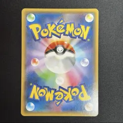 Pokemon Hoopa EX 155/XY-P Japanese Promo NM (Pikachu, Rayquaza, & Lugia Cameo) - Image 2