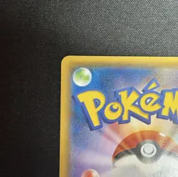 Pokemon Hoopa EX 155/XY-P Japanese Promo NM (Pikachu, Rayquaza, & Lugia Cameo) - Image 3