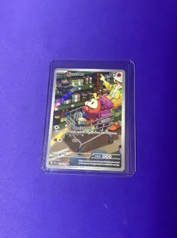 Pokemon Fuecoco - LP Illustration Rare Full Art Holo - Paldea Evolved 201/193 - Image 1