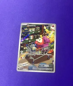 Pokemon Fuecoco - LP Illustration Rare Full Art Holo - Paldea Evolved 201/193 - Image 2