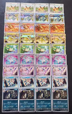36 Lot Pokemon TCG JAN.with 9 different Eevee Holo SE58 - Image 1