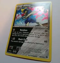 Bisharp - 64/114 *HD SWIRL* Cosmos Holo Promo NM - Image 2