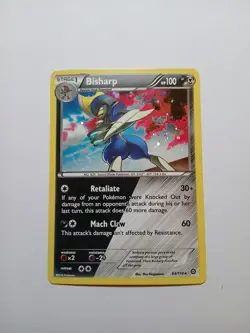 Bisharp - 64/114 *HD SWIRL* Cosmos Holo Promo NM - Image 3